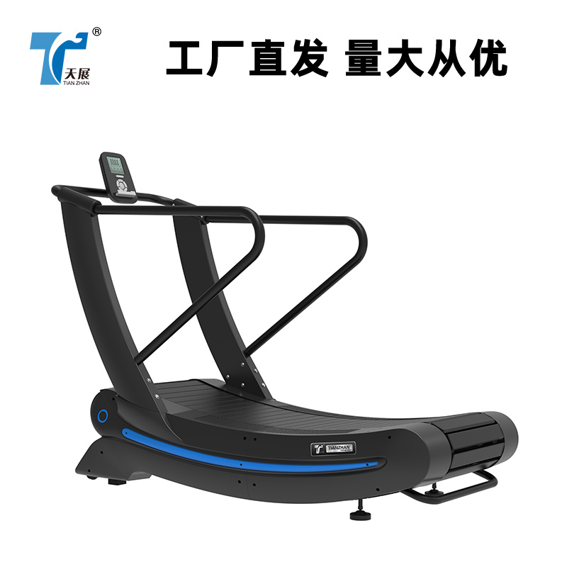 TZ-3000無動(dòng)力跑步機(jī)